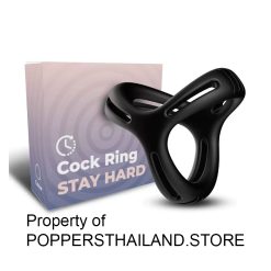 Triangular Support Silicone Cock Ring | แหวนรัดอวัยวะเพศซิลิโคนทรงสามเหลี่ยมรองรับถุงอัณฑะ
