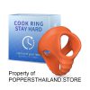 Ergonomic Triple Support Silicone Cock Ring | แหวนรัดอวัยวะเพศซิลิโคนทรงโค้งรองรับสามจุด