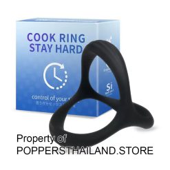 Minimalist Triangle Silicone Cock Ring | แหวนรัดอวัยวะเพศซิลิโคนทรงสามเหลี่ยมเรียบ