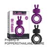 Rabbit Style Vibrating Silicone Cock Ring | แหวนรัดอวัยวะเพศซิลิโคนระบบสั่นทรงกระต่าย