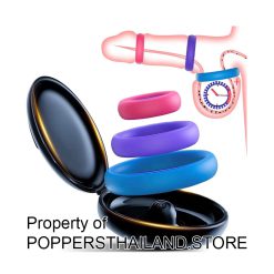 Multi-Size Silicone Cock Ring Storage Set | เซ็ตแหวนรัดอวัยวะเพศซิลิโคนหลายขนาดพร้อมกล่อง