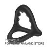 Textured Triangle Silicone Cock Ring with Scrotal Control | แหวนรัดอวัยวะเพศซิลิโคนทรงสามเหลี่ยมผิวปุ่มควบคุมถุงอัณฑะ