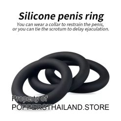 Classic Smooth Silicone Penis Ring Set for Delay Control | เซ็ตแหวนรัดอวัยวะเพศซิลิโคนผิวเรียบควบคุมการหลั่ง