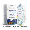 Kamagra Sildenafil 100mg Oral Jelly Sachet Assorted Flavours | เจลลี่ Kamagra Sildenafil 100mg แบบซอง รสผลไม้รวม ขนาดสั้น