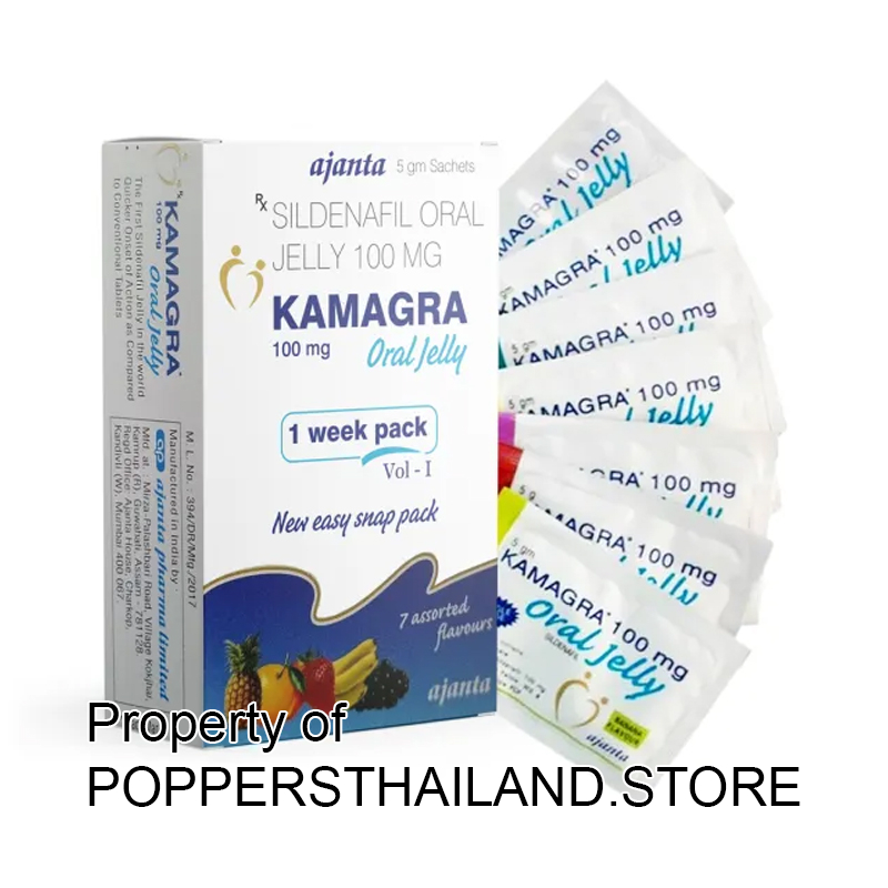 POPPERSTHAILAND.STORE OTHER (195)