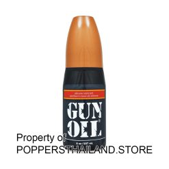 Gun Oil Silicone Lubricant Long Lasting Body Glide 8oz | เจลหล่อลื่นสูตรซิลิโคน Gun Oil ลื่นยาวนาน 8oz